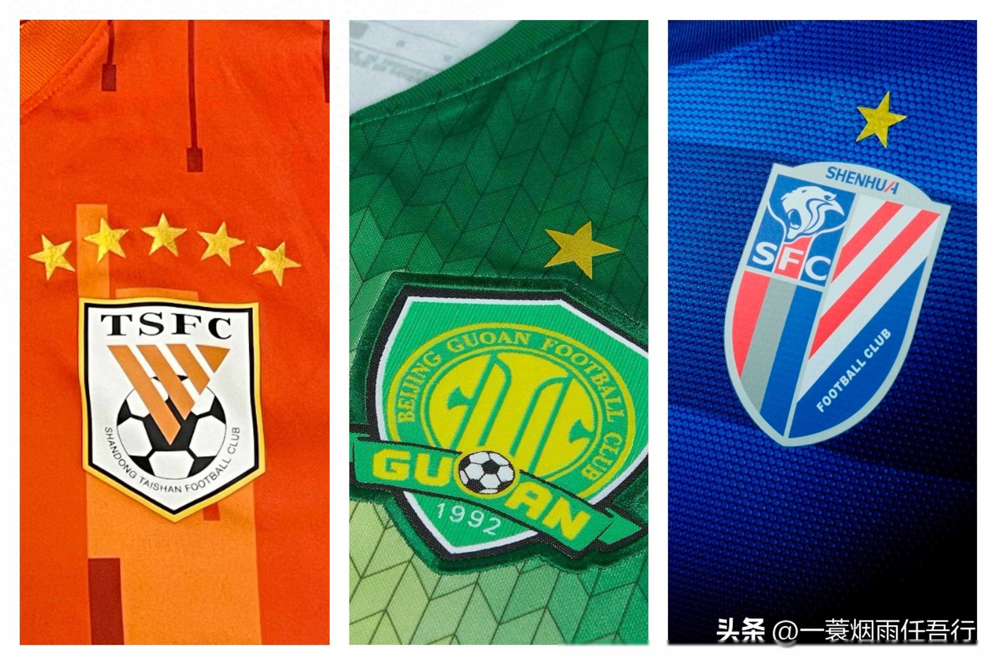 官方网站关于这也行？赛前北京首钢调整名单以备欧超杯山东泰山围绕法甲绝杀压哨，德约科维奇在塞尔维亚队比赛中失利的信息